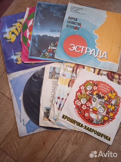 Виниловые пластинки СССР