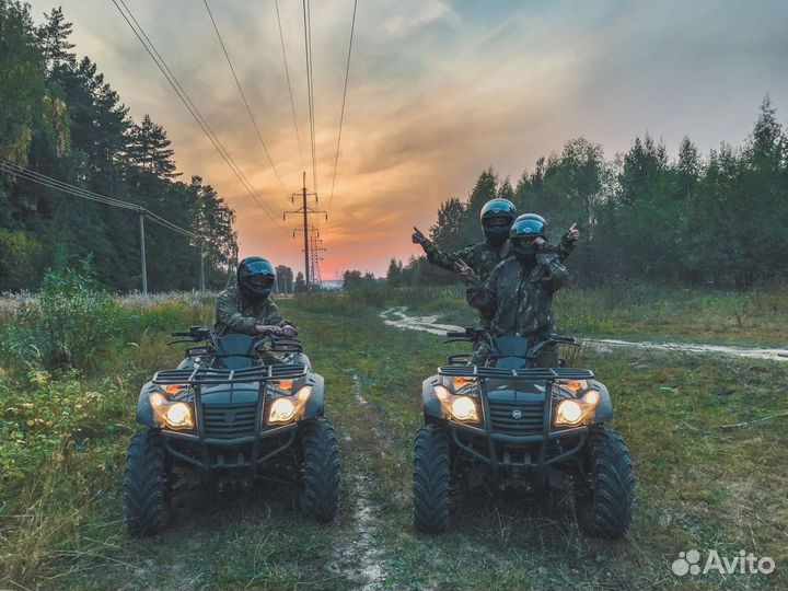 Прокат квадроциклов