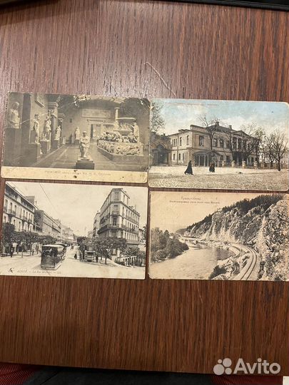 Старинные открытки до 1917