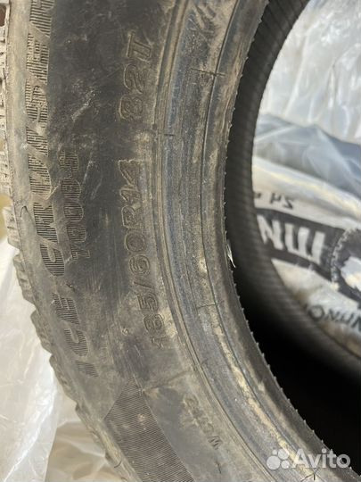 Bridgestone Ice Cruiser 7000S 185/60 R14