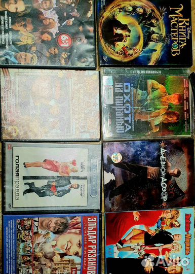 Dvd диски мультфильмы фильмы
