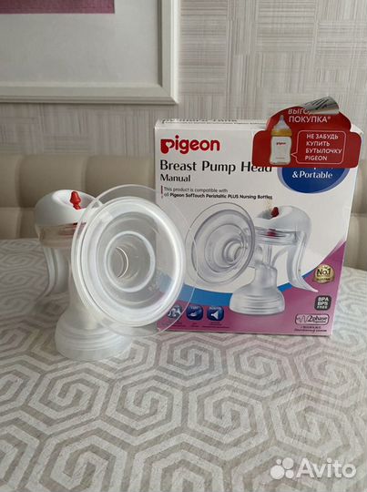 Молокоотсос ручной pigeon