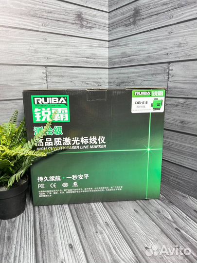 Лазерный уровень Ruiba 16 линий