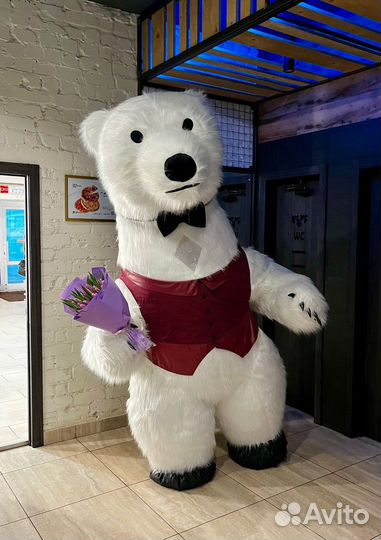 Белый Мишка поздравление