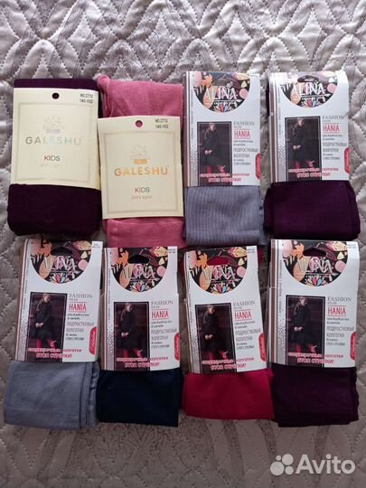 Колготки для девочки новые р.122-128