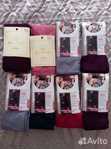 Колготки для девочки новые р.122-128