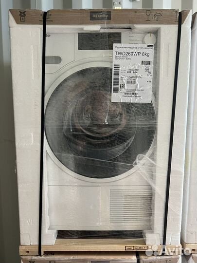 Сушильная машина Miele TWD260WP 8kg