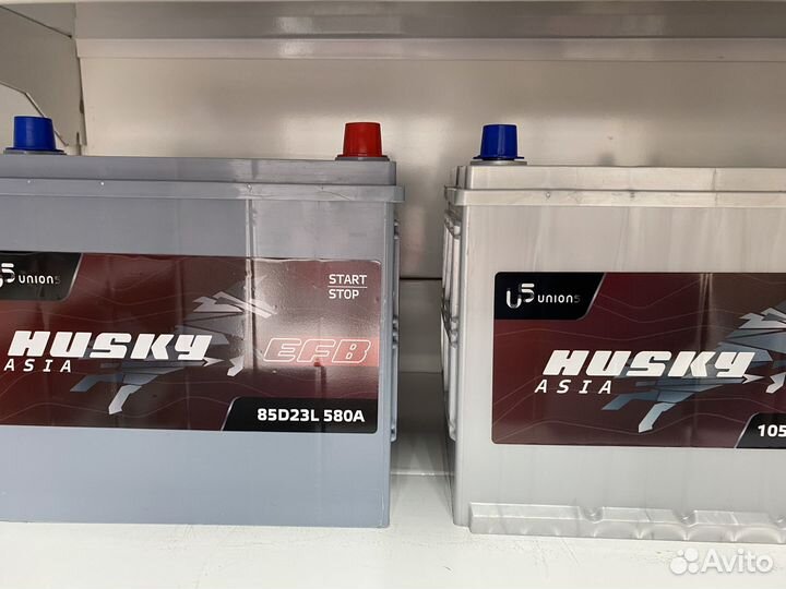 Аккумулятор 62Ah