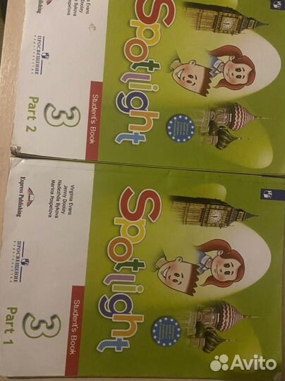 Учебник английского языка 3 класс spotlight