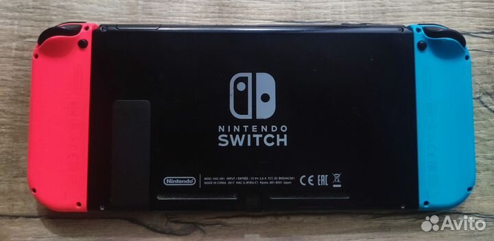 Nintendo Switch