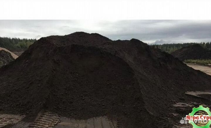 Чернозем с доставкой