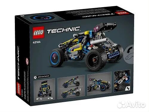 Lego Technic 42164 Багги для гонок по бездорожью