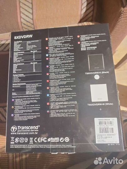 CD/DVD Writer Transcend