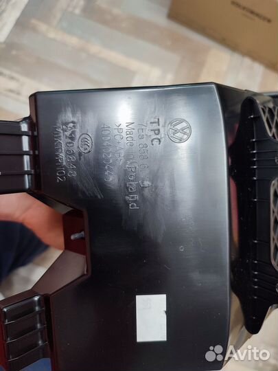 Подстаканник на T6 2016-2019 7E5858601J 81U