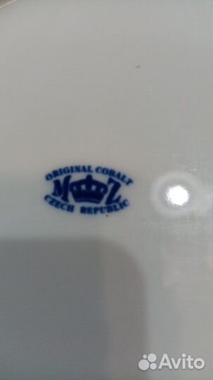 Тарелки чехия 25 см