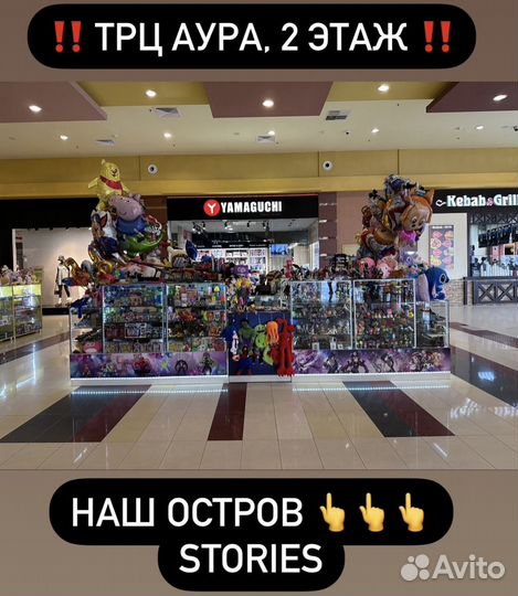 Набор 6в1 Apple новый