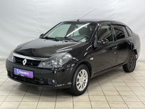 Renault Symbol 1.4 AT, 2008, 176 269 км, с пробегом, цена 425 000 руб.