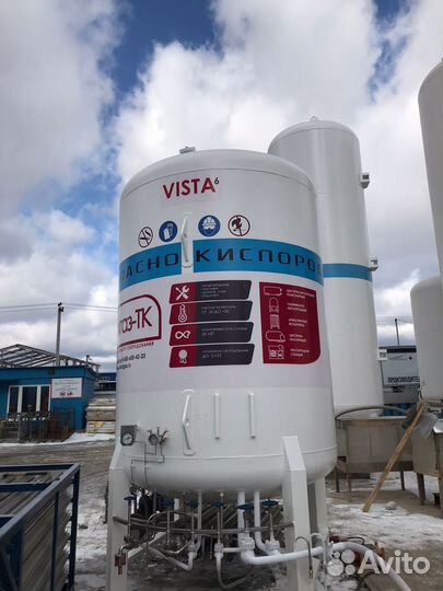 Vista Гхк-6 газификатор под кислород, азот, аргон