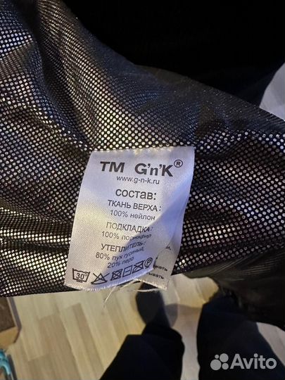 Пуховик на подростка