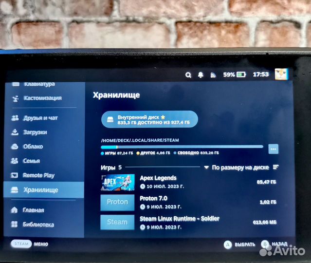 Steam deck 1tb ssd