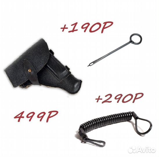 Кобура пм штатная с тросиком и шомполом