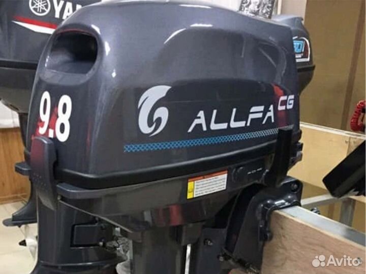 Лодочный мотор allfa CG T9.8 Трейд ин