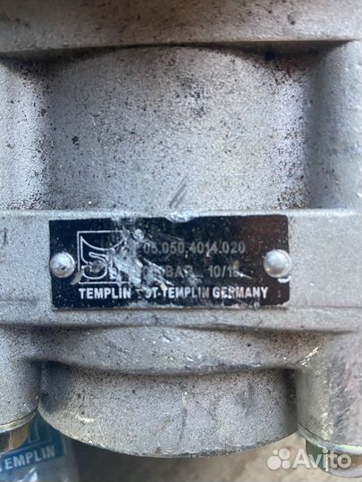 Продам насос гура