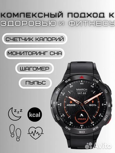 Умные часы Xiaomi Mibro Watch GS Pro Black