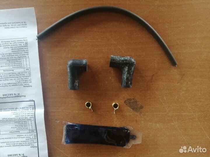 Провод свечи зажигания BRP 582365