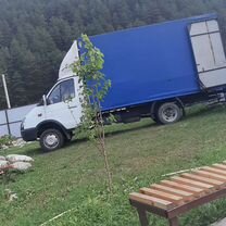 Грузоперевозки газель, Черкесск