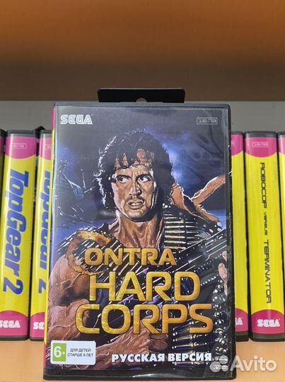 Contra Hard Cops Sega