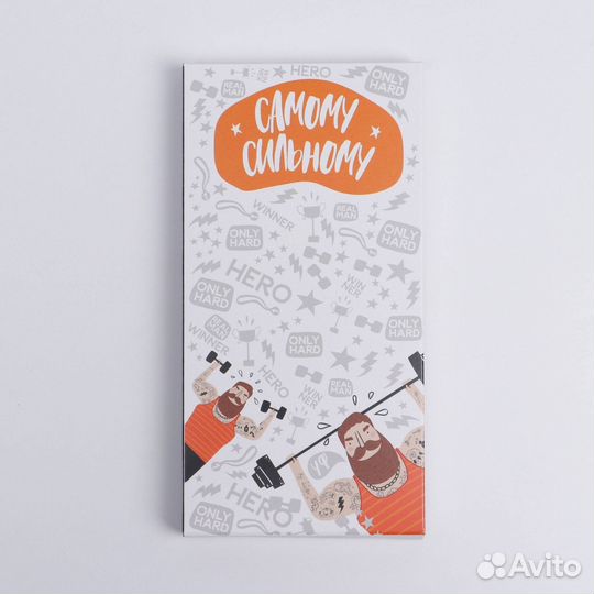 Коробочка для шоколада