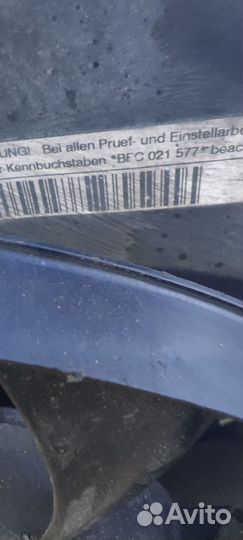 Двигатель Audi A6 C5 2.5TDI BFC