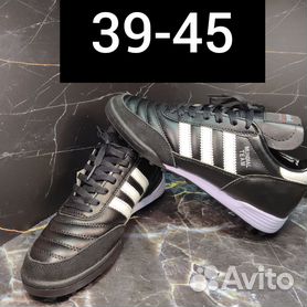 Adidas copa mundial german cheap แท้