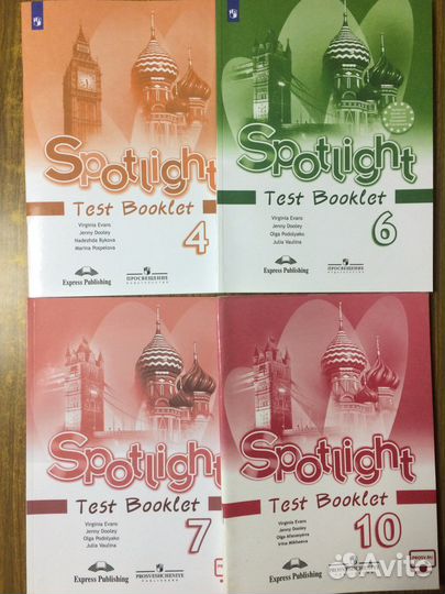 Р/т, тестовые задания, сб. упр. к англ. яз