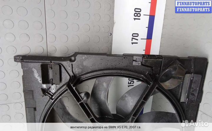 Вентилятор радиатора BMW X5 (E70), 2007 3.0 Дизель