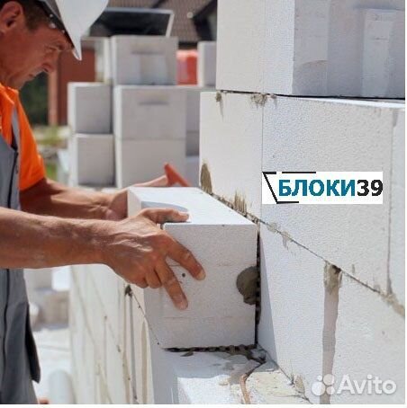 Газосиликатный блок все размеры