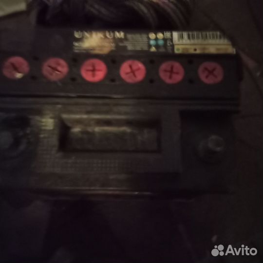 Аккумулятор бу