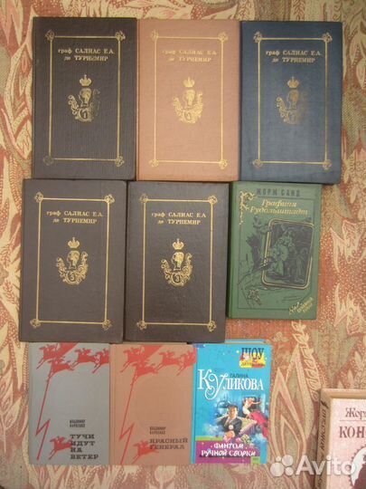 В. Карпенко. Красный генерал. 1978 год