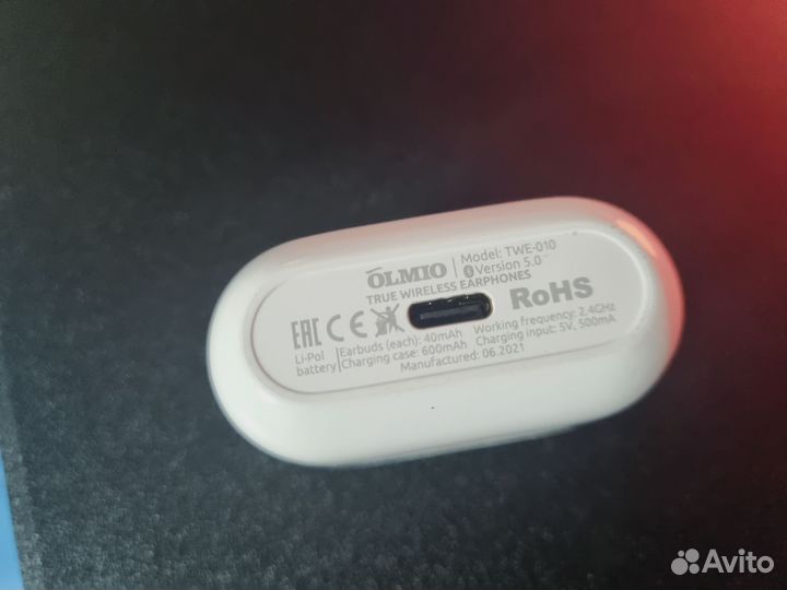 Bluetooth наушники