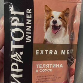 Влажный корм для собак Winner Extra Meat,85г