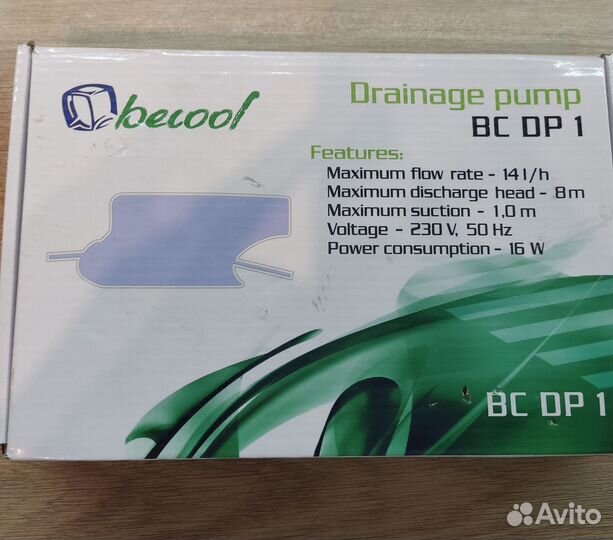 Дренажная помпа,катушка,реле, клапан