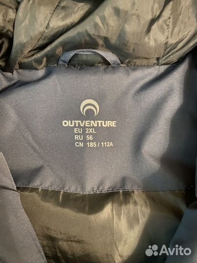 Жилетка мужская Outventure