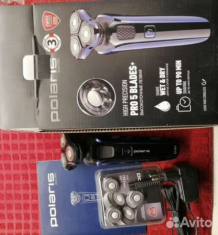 Электро бритва