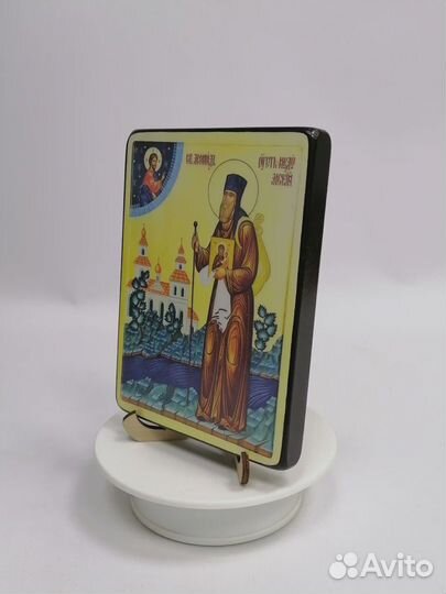 Преподобный Леонид Устьнедумский, иеромонах, 12x16