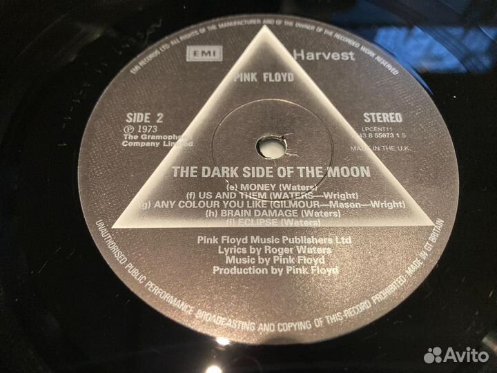 Pink floyd dsotm DMM