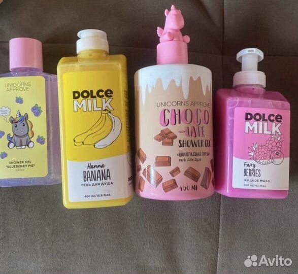 Dolce milk