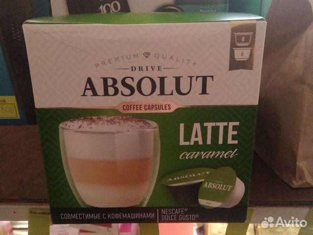 Кофе в капсулах Dolce Gusto (новое)