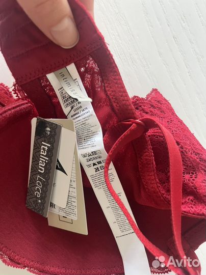 Intimissimi бюстгалтер 75b новый
