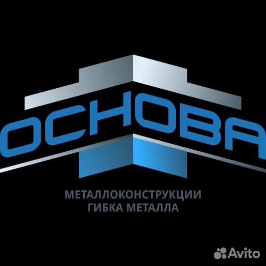 Сварщик на полуавтомат